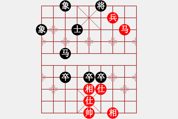 象棋棋譜圖片：天雷(4段)-負(fù)-關(guān)東風(fēng)(2段) - 步數(shù)：160 