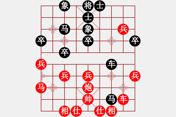 象棋棋譜圖片：天雷(4段)-負(fù)-關(guān)東風(fēng)(2段) - 步數(shù)：50 