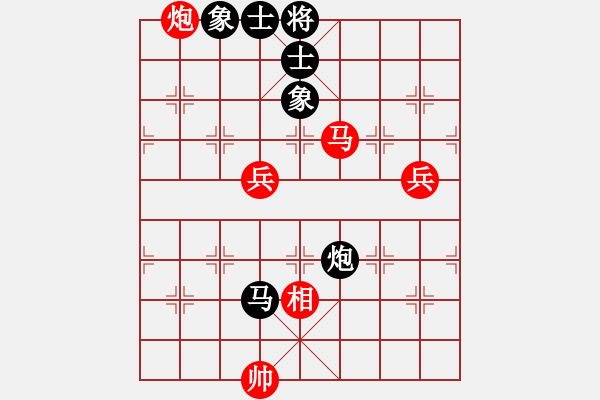 象棋棋譜圖片：中炮三兵對(duì)反宮馬橫車九宮先負(fù)*（神1-1） - 步數(shù)：110 