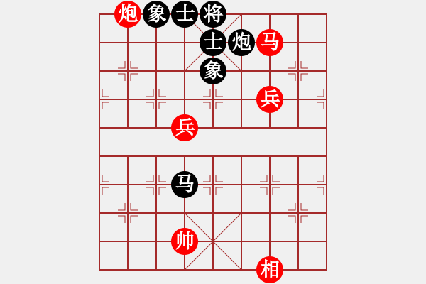 象棋棋譜圖片：中炮三兵對(duì)反宮馬橫車九宮先負(fù)*（神1-1） - 步數(shù)：120 