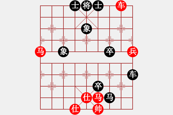 象棋棋譜圖片：wwjie(7段)-負-xgyzb(6段) - 步數(shù)：110 