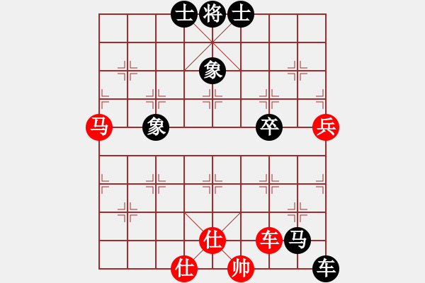 象棋棋譜圖片：wwjie(7段)-負-xgyzb(6段) - 步數(shù)：120 