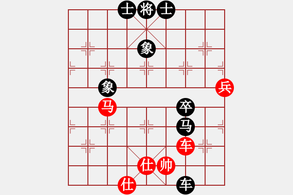 象棋棋譜圖片：wwjie(7段)-負-xgyzb(6段) - 步數(shù)：130 