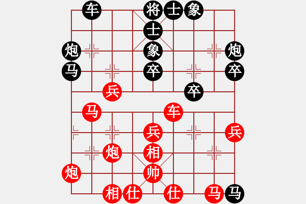 象棋棋譜圖片：wwjie(7段)-負-xgyzb(6段) - 步數(shù)：50 