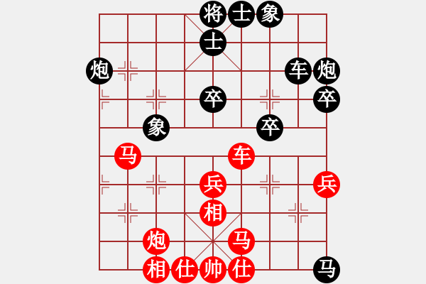 象棋棋譜圖片：wwjie(7段)-負-xgyzb(6段) - 步數(shù)：60 