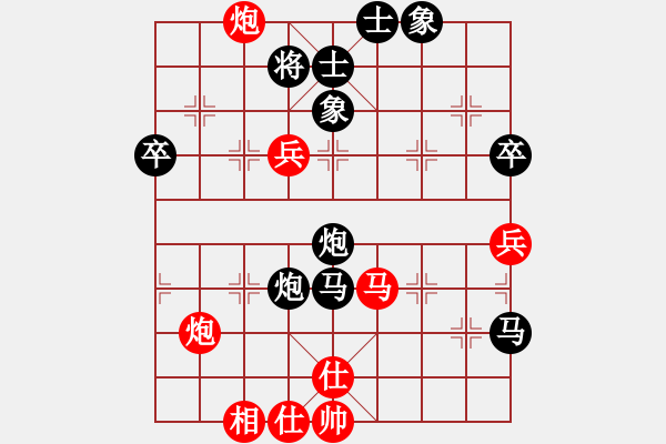 象棋棋譜圖片：小飛[紅] -VS- 情情[黑] - 步數(shù)：100 