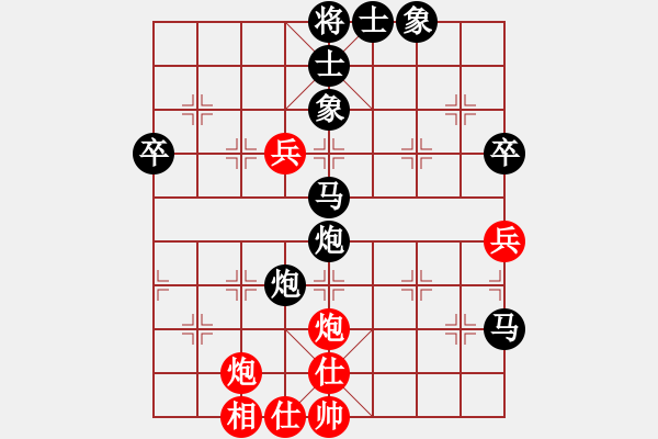 象棋棋譜圖片：小飛[紅] -VS- 情情[黑] - 步數(shù)：108 