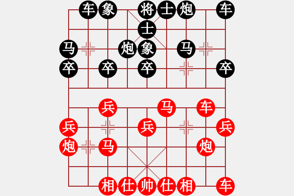 象棋棋谱图片：廖二平     先和 蒋川       - 步数：20 