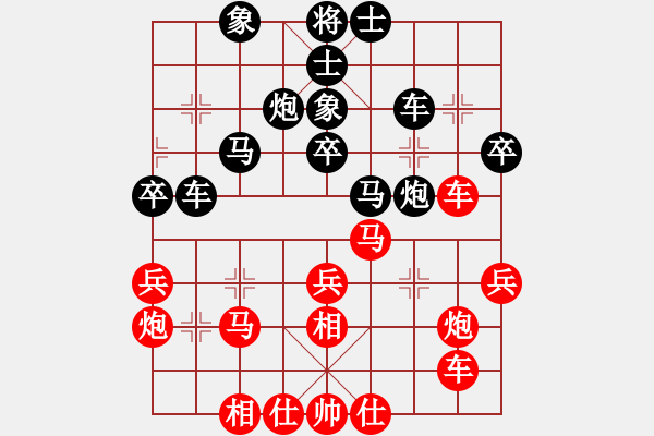 象棋棋谱图片：廖二平     先和 蒋川       - 步数：40 