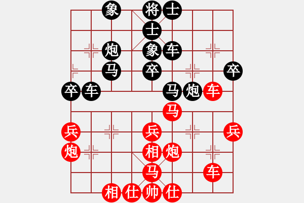 象棋棋谱图片：廖二平     先和 蒋川       - 步数：45 