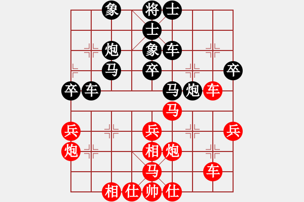 象棋棋譜圖片：廖二平     先和 蔣川       - 步數(shù)：45 