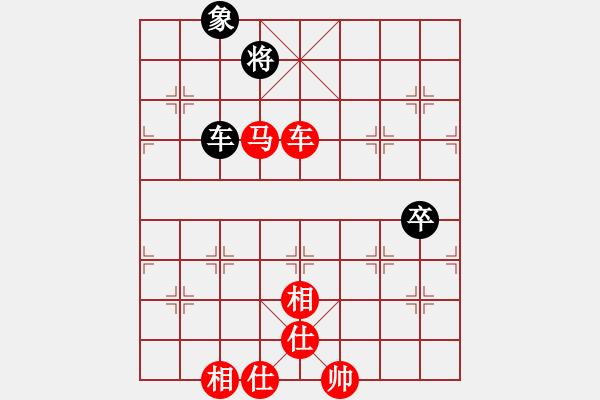 象棋棋譜圖片：珍棋(5段)-勝-棋海拾珍(1段) - 步數(shù)：100 