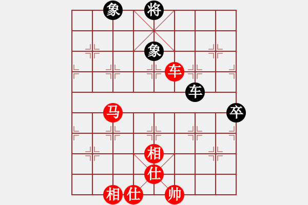 象棋棋譜圖片：珍棋(5段)-勝-棋海拾珍(1段) - 步數(shù)：90 