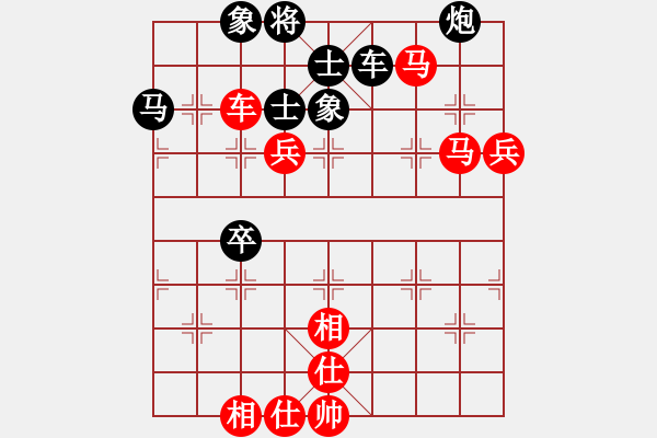 象棋棋譜圖片：澳門 曹巖磊 勝 四川 許文章 - 步數(shù)：90 