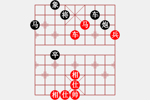 象棋棋譜圖片：澳門 曹巖磊 勝 四川 許文章 - 步數(shù)：99 