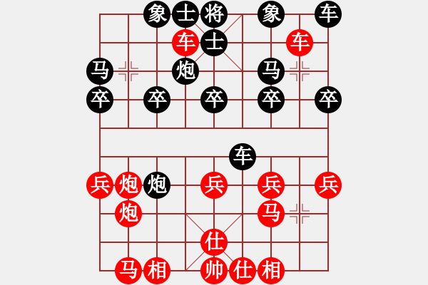 象棋棋譜圖片：巡河炮19回合絕殺小5 - 步數(shù)：20 