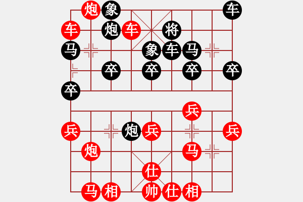 象棋棋譜圖片：巡河炮19回合絕殺小5 - 步數(shù)：37 