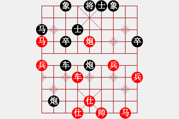 象棋棋谱图片：李锦欢 先和 薛忠 - 步数：60 