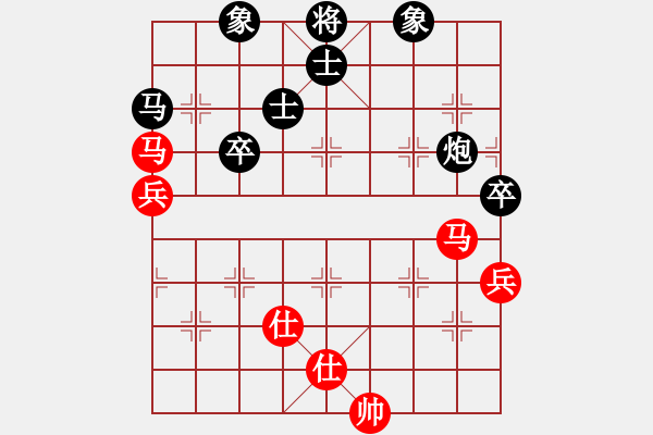 象棋棋谱图片：李锦欢 先和 薛忠 - 步数：86 
