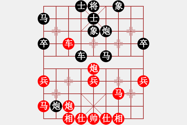 象棋棋譜圖片：王者至尊(3段)-負(fù)-安徽教授(3段)順炮橫車對(duì)直車巡河 - 步數(shù)：50 