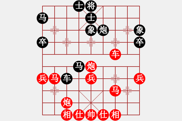 象棋棋譜圖片：王者至尊(3段)-負(fù)-安徽教授(3段)順炮橫車對(duì)直車巡河 - 步數(shù)：60 