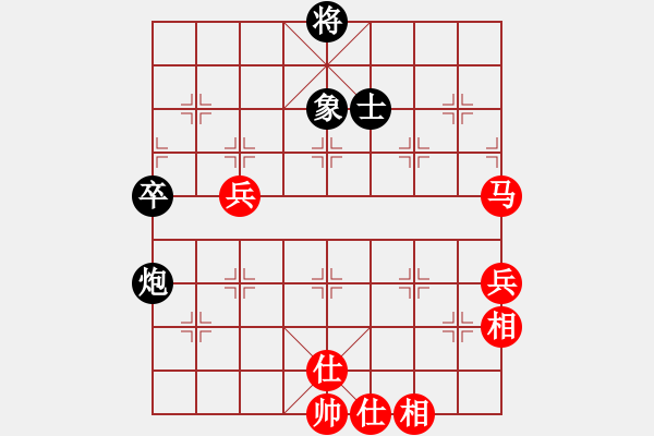 象棋棋譜圖片：2775局 A54-仕角炮對進(jìn)７卒-天天AI選手 紅先勝 小蟲引擎23層 - 步數(shù)：100 