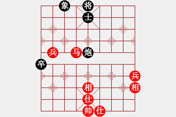 象棋棋譜圖片：2775局 A54-仕角炮對進(jìn)７卒-天天AI選手 紅先勝 小蟲引擎23層 - 步數(shù)：110 