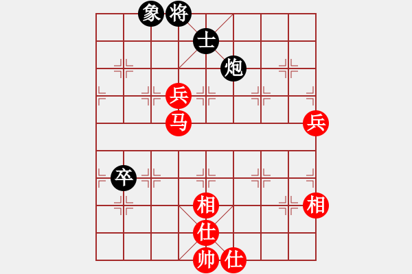 象棋棋譜圖片：2775局 A54-仕角炮對進(jìn)７卒-天天AI選手 紅先勝 小蟲引擎23層 - 步數(shù)：120 