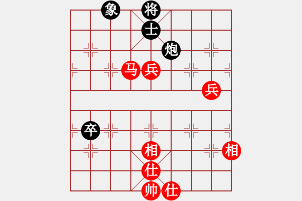 象棋棋譜圖片：2775局 A54-仕角炮對進(jìn)７卒-天天AI選手 紅先勝 小蟲引擎23層 - 步數(shù)：130 