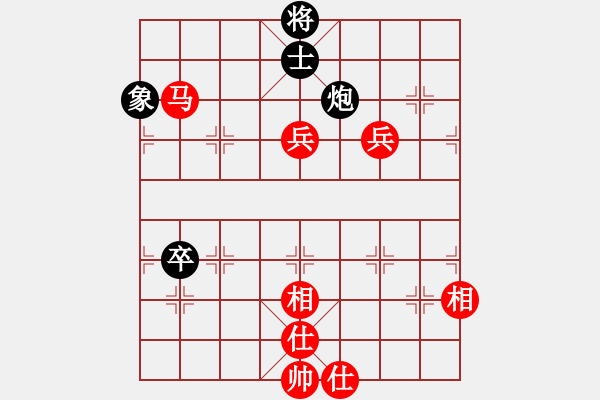 象棋棋譜圖片：2775局 A54-仕角炮對進(jìn)７卒-天天AI選手 紅先勝 小蟲引擎23層 - 步數(shù)：140 