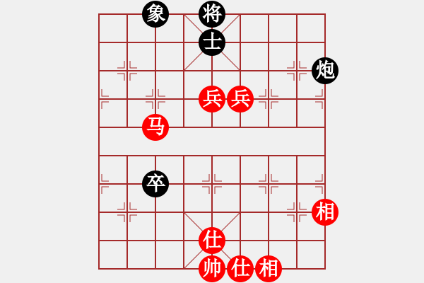 象棋棋譜圖片：2775局 A54-仕角炮對進(jìn)７卒-天天AI選手 紅先勝 小蟲引擎23層 - 步數(shù)：150 