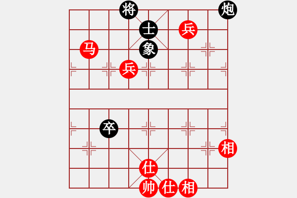 象棋棋譜圖片：2775局 A54-仕角炮對進(jìn)７卒-天天AI選手 紅先勝 小蟲引擎23層 - 步數(shù)：160 