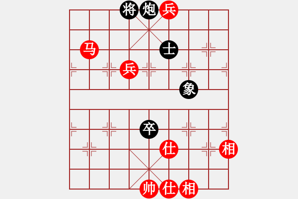 象棋棋譜圖片：2775局 A54-仕角炮對進(jìn)７卒-天天AI選手 紅先勝 小蟲引擎23層 - 步數(shù)：170 