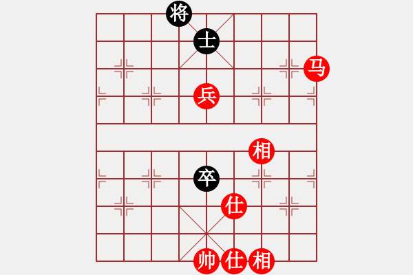 象棋棋譜圖片：2775局 A54-仕角炮對進(jìn)７卒-天天AI選手 紅先勝 小蟲引擎23層 - 步數(shù)：190 