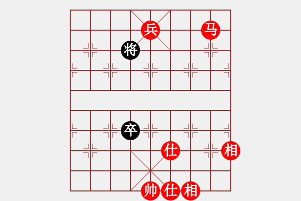 象棋棋譜圖片：2775局 A54-仕角炮對進(jìn)７卒-天天AI選手 紅先勝 小蟲引擎23層 - 步數(shù)：200 