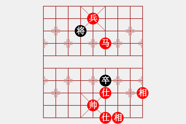 象棋棋譜圖片：2775局 A54-仕角炮對進(jìn)７卒-天天AI選手 紅先勝 小蟲引擎23層 - 步數(shù)：209 