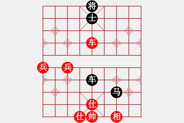 象棋棋譜圖片：流浪花(6段)-和-梁山安道全(8段) - 步數(shù)：72 