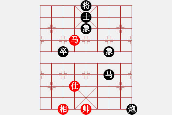 象棋棋譜圖片：分紅比例符合技術(shù)開 負 雄獅 - 步數(shù)：130 