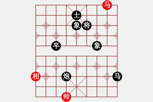 象棋棋譜圖片：分紅比例符合技術(shù)開 負 雄獅 - 步數(shù)：160 