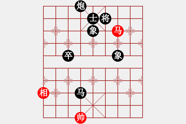 象棋棋譜圖片：分紅比例符合技術(shù)開 負 雄獅 - 步數(shù)：170 