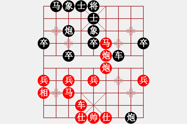 象棋棋譜圖片：分紅比例符合技術(shù)開 負 雄獅 - 步數(shù)：40 