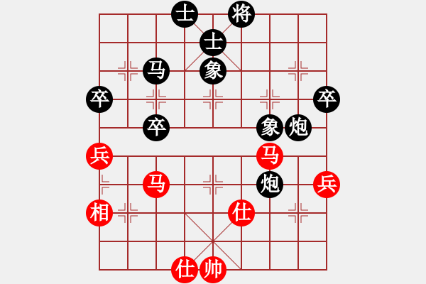 象棋棋譜圖片：分紅比例符合技術(shù)開 負 雄獅 - 步數(shù)：70 