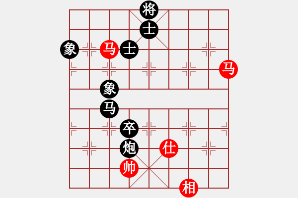 象棋棋譜圖片：過(guò)江龍來(lái)(8段)-負(fù)-新賽股份(9段) - 步數(shù)：130 