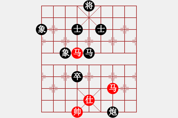 象棋棋譜圖片：過(guò)江龍來(lái)(8段)-負(fù)-新賽股份(9段) - 步數(shù)：140 