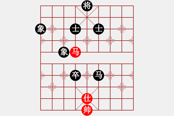 象棋棋譜圖片：過(guò)江龍來(lái)(8段)-負(fù)-新賽股份(9段) - 步數(shù)：150 