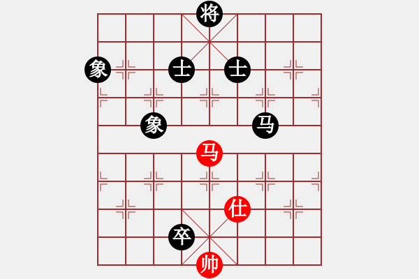 象棋棋譜圖片：過(guò)江龍來(lái)(8段)-負(fù)-新賽股份(9段) - 步數(shù)：156 