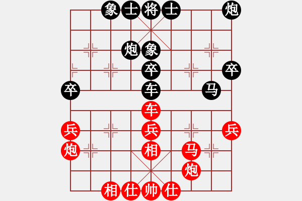 象棋棋谱图片：男子组：六12 四川李少庚先和河北陆伟韬.XQF - 步数：45 