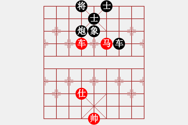 象棋棋譜圖片：十八子令(1段)-負(fù)-bbboy002(7級(jí)) - 步數(shù)：120 