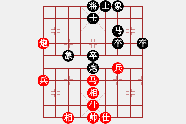 象棋棋谱图片：女子组 8-16 河南 姜可欣红先和 福建 许晓琪 - 步数：50 