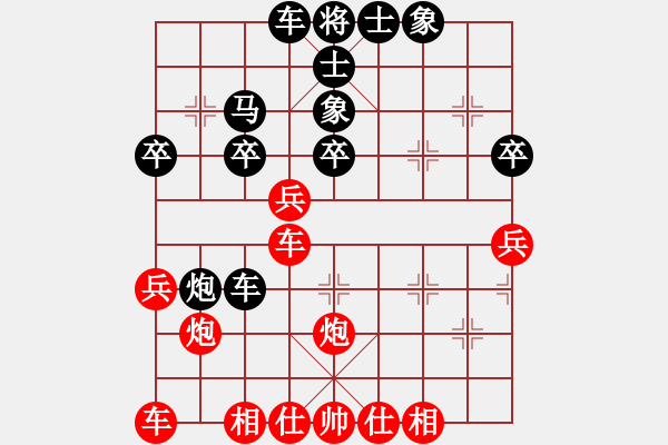 象棋棋譜圖片：2022.10.20.2JJ象棋五分鐘后勝 - 步數(shù)：30 